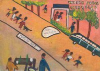 Ibrahima Kebe, Quartier Léopold, décembre 2007