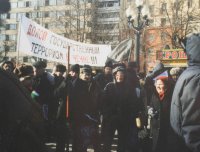 Piquet contre la guerre en Tchétchénie, Moscou , place Pouchkine, hiver 1999-2000, photo Nathalie Melis