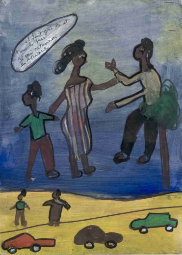 Ibrahima Kebe, Quartier Léopold, décembre 2007