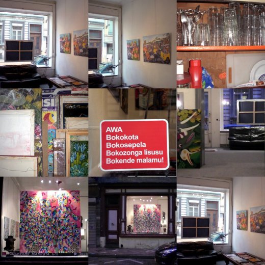 Collage. Lumières d'Afrique